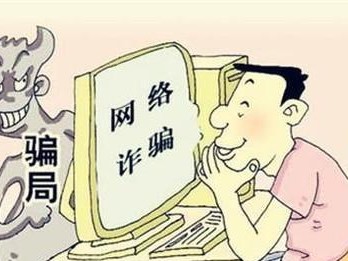 如何及时提醒挽回损失？（有效避免重大损失的关键）