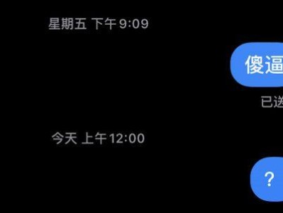 男友拉黑我，还有救吗？（挽回爱情的7大步骤，轻松赢回他的心）