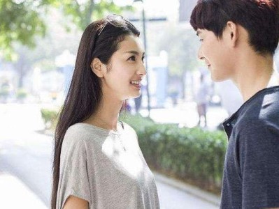 如何修复婚姻危机？（用爱与沟通化解矛盾，）