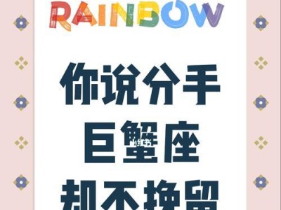 直男挽回前任的原因（为什么直男会不断尝试挽回前任？）