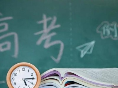 从焦虑中重获心态——男孩挽回自我信心的15个秘诀（恢复自信，开启全新的人生旅程）