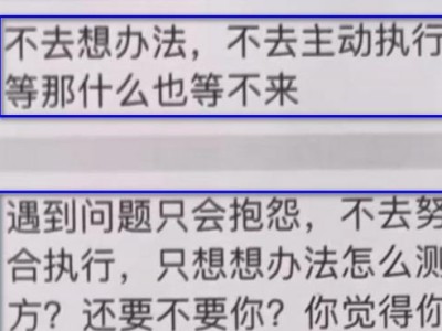 分手后挽回女友（如何让她与你重归于好？挽回失败的终极方案）