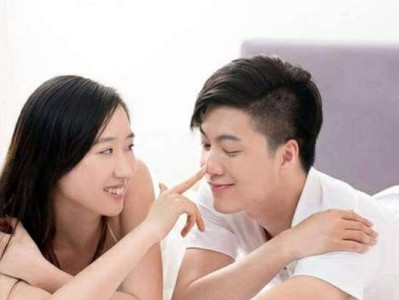 分手后如何挽回失去的爱情