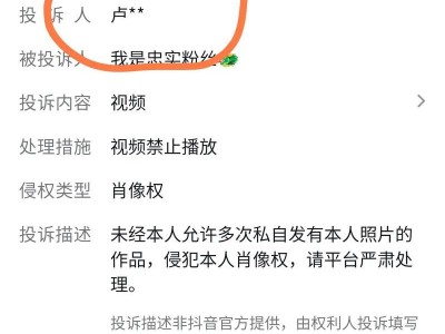 如何挽回正在离婚且被拉黑的老公（用爱打开心扉，让离婚阴霾消散）