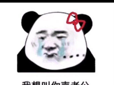 如何解决感情中的不在乎问题（以没有吵架闹分手为前提，如何有效沟通和解决问题）