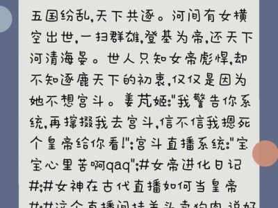 如何让恋爱中卑微一方翻身称霸？（从自身改变开始，不让爱情打败你）