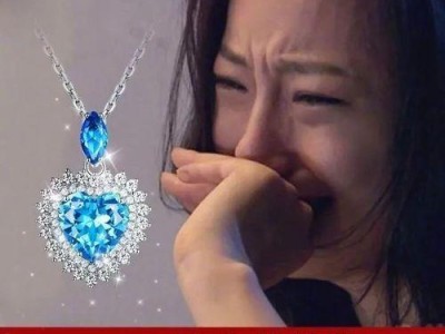 道歉不只是说一句“对不起”，关键在于如何让女友感动到哭（用心道歉，感动心灵，化解误会，重归于好）