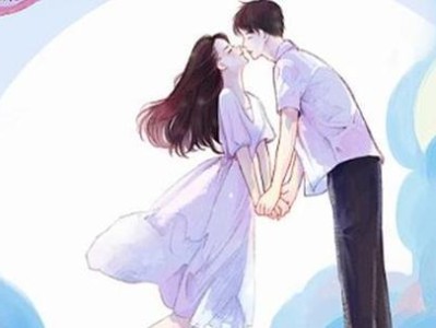老公出轨怎么办？15个有效应对方法帮你挽回婚姻（老公出轨后如何处理？15个步骤让你恢复自信和婚姻幸福）