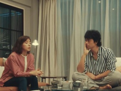 《看透他的情感》（从情感测试看他对你的在乎程度）