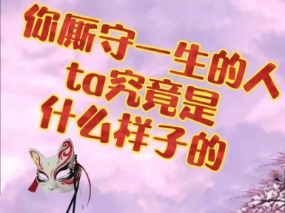 探究爱情受伤的原因及预防方式（探究爱情受伤的原因及预防方式）