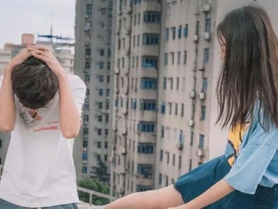 如何成功挽回女友（分手后该怎么做？15个实用技巧帮你赢回她的心）