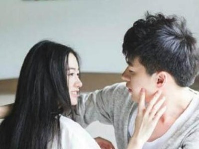 女人真正爱一个男人，会为他做这三件事！（了解女性心理，掌握幸福密码！）