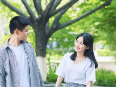 内向约会攻略（如何让内向的你也能轻松聊天）