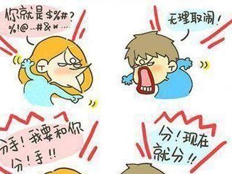 爱与恨的交织（纠结、挣扎、痛苦，还是甜蜜无比？）