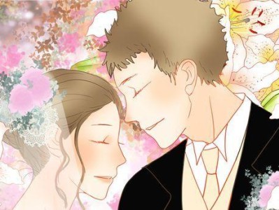 重塑婚姻信任，不再猜疑