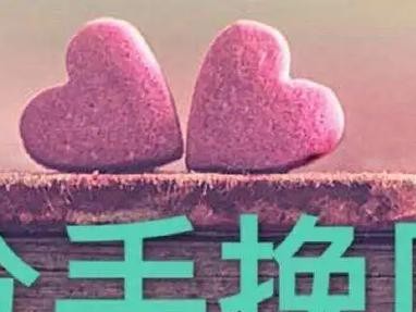挽回爱情经典句子大全（15个段落，让你重新点亮爱情的火焰）