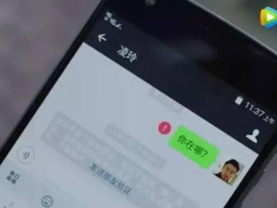 男友出轨拉黑我，该怎么办？（从情感失落到自我启示——分手后的成长）