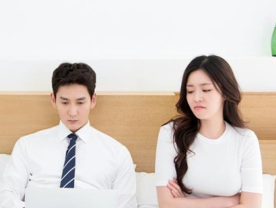 如何挽回孩子的心——面临离婚的父母必读（解决离婚后孩子与父母关系的方法和技巧）