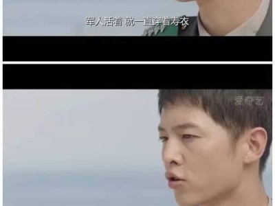 灵魂相悦，爱情势均力敌（寻找心灵共鸣，共筑美满爱情）