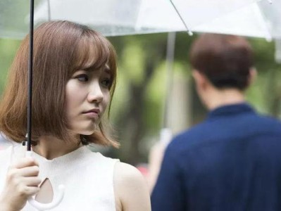 分手后如何挽回女友？（4个有效方法帮你成功挽回女友）