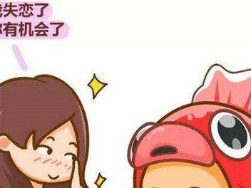 12星座最近恋爱机会大吗？（星座分析师为你解读最近恋爱机会）