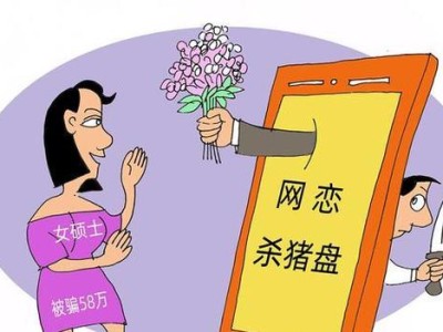 女生必看！小心这些星座男的套路（揭秘星座男的花言巧语，女生千万不要上当）