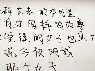 如何用分手来挽留女友？（用逆转心理让分手成为你们更好的开始）