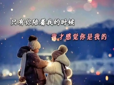 处理非友好关系的实用技巧（处理非友好关系的实用技巧）