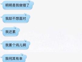 分手挽回服务，让爱重燃（找回爱情的最后机会）