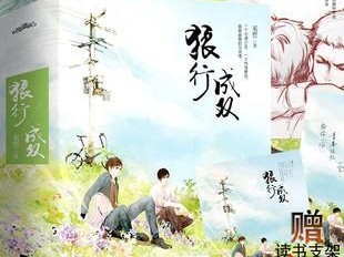 如何不剧透？——以格格不入为原则（用合适的方式分享影视作品，让观影更加美好）