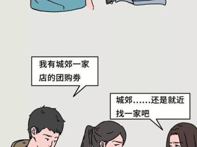 男人提分手后复合概率调查（分手后的男人是否会有复合的想法？分手原因对复合的影响有多大？）