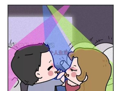 老婆出轨还骗我，如何应对？（婚姻出现裂痕，如何处理？——以老婆出轨为例）
