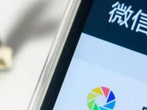 女生朋友圈突然设置3天可见，背后的心理分析（揭秘女生突然限制朋友圈可见性的原因与心理变化）