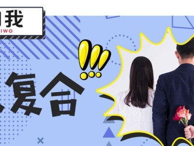 男生分手后的迹象和表现（真的不可能复合吗？分手后该如何面对？）