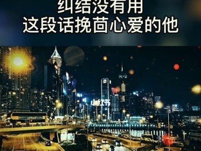 没有了联系还怎么挽回？（细节决定成败，成功的关键在于行动）