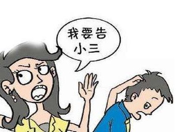 处理老婆的第三者，让婚姻更稳定（以尊重、理解和信任为基础的最佳方式）