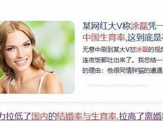 恋爱中的控制欲与放纵（为什么不能轻易放纵你的控制欲？）