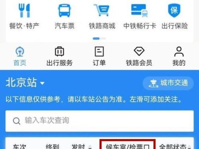 如何学会爱一个人——哄女朋友生气的技巧（用关爱与理解，化解情感危机）