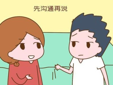 父母离婚了，孩子该怎么办？（关于离婚家庭中孩子的心理问题）