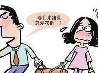八种恋爱方式，分手率最高的是？（探讨分手率高的恋爱方式，教你如何避免分手）