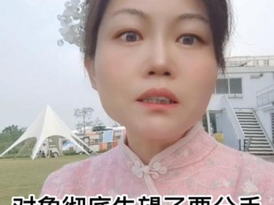 分手了怎么挽回？15个步骤教你追回TA（从反思到行动，了解挽回爱情的秘诀）