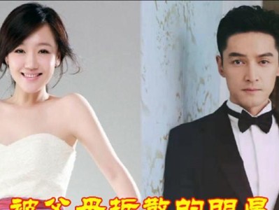 拆散了的家庭如何重建幸福？（挽回爱情，重塑亲情，让家庭再次温暖团聚）