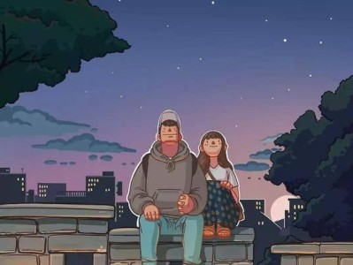 挽回丢失尊严的爱情技巧（如何在糟糕的爱情中保持自尊，恢复关系）