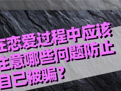 遇到困惑时不要慌，让我们来帮你解决！（遇到困惑时不要慌，让我们来帮你解决！）