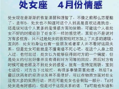 失去男友？挽回的关键在这里（以男朋友说分手很严重怎么挽回？15个技巧帮你成功）