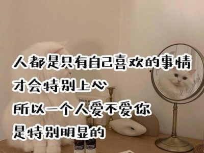 如何成功挽回爱情（挽回爱情的10个技巧）