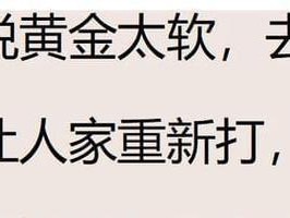 如何摆脱被误解的困扰（掌握沟通技巧，有效应对误解）