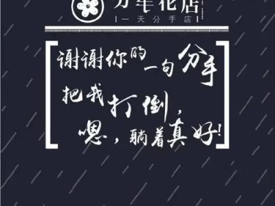 爱，不分昼夜——探寻24小时表白时间点（从日出到日落，从春天到冬天，你在什么时候表白会更容易？）