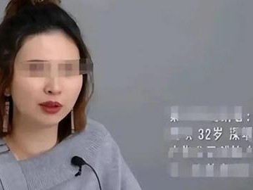 男生相亲多次失败的原因（探究相亲失败的主要原因及解决方法）