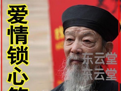 和合符真的可以复合吗？（解密和合符的神秘力量及其效果分析）